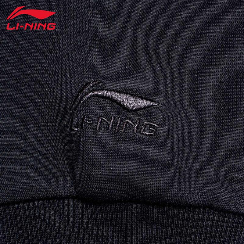 Li-Ning Men's Loose Fit Sweatshirt T759