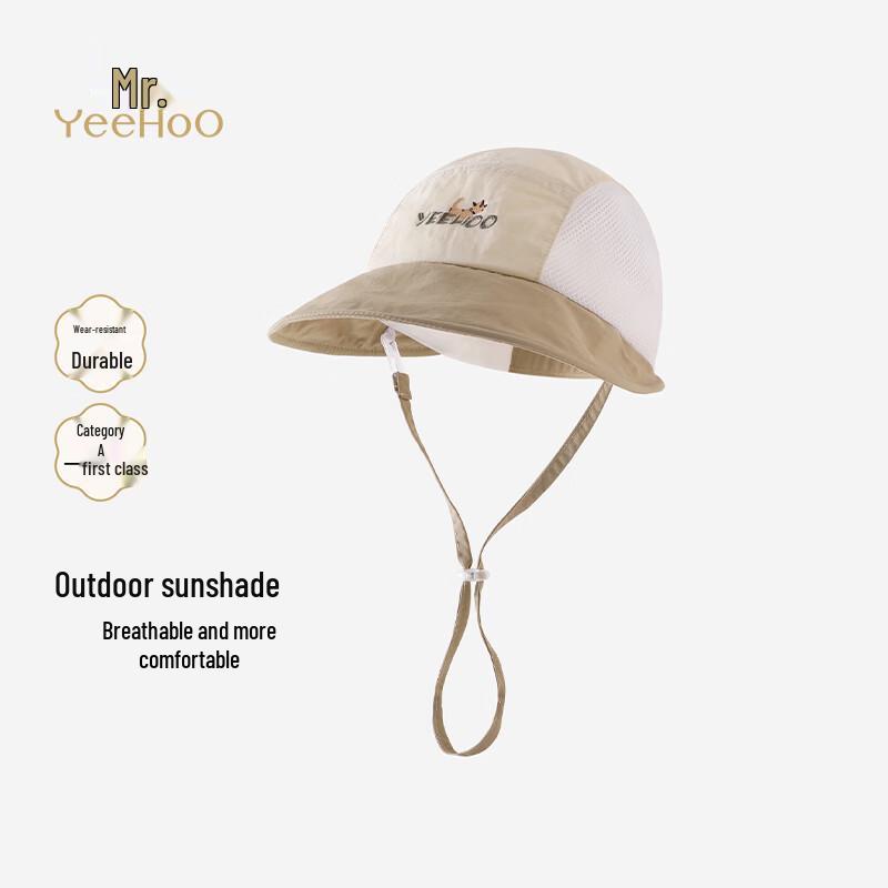 YEEHOO Boys  Wide-Brim Sun Protection Hat Size 50 (48-50cm Head Circumference)