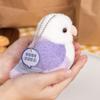 Cartoon Bird Plush Keychain Cloth Doll Bird Plush Doll Keyring Bird Plush Pendant  Birthday Gift