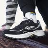 Factory new fashion new men's shoes breathable shock absorption non-slip chef shoes outdoor hiking shoes hiking camping