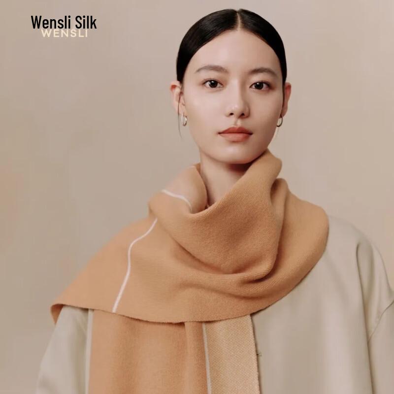 Wanshili 100% Lamb Wool Scarf