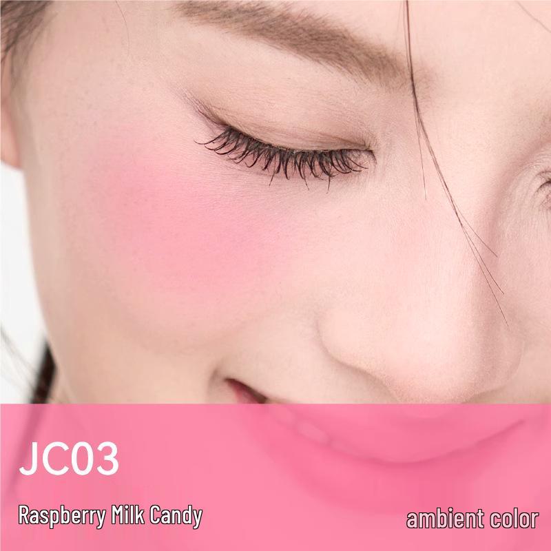 Jingzhi Liquid Blush & Contour Set: JC04 Expansion-Contraction Highlighter & JC01 Matte Nude Atmosphere Clay