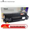Generic Refillable Black Toner Cartridge for HP LaserJet Pro M1132 M1212 Series
