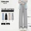 TonLion Women's Ice Silk Loose Wide-Leg Casual Pants