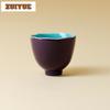 2pc/lot Solid Color Grape Purple Teacup Retro Tea Bowl Set Of Cups Tea-tasting Smelling Cup Jianzhan Master Cups Tableware 55ml