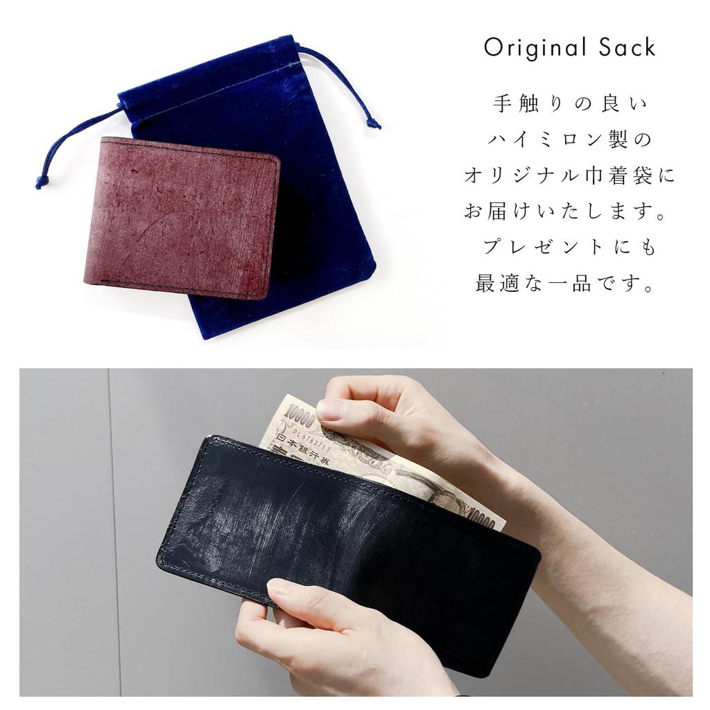 Zwei-Falt-Portemonnaie aus echtem britischem Zaumleder. Mit diesem Portemonnaie ist es in Weinrot blühend gefinished. Herren-Leder. Bräunung, rot.