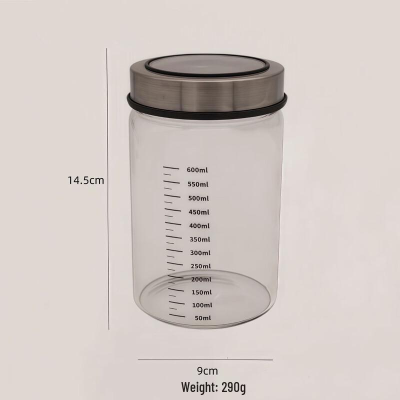 Glass Food Storage Jar with Scale
