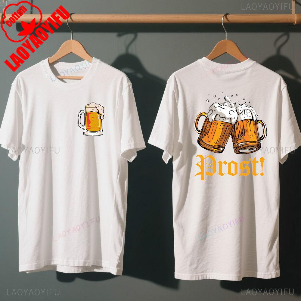 Футболка Баварский Октоберфест Команда Унисекс Любители Пива Одежда для Фестиваля Забавная Немецкая Вечеринка Футболка с Коротким Рукавом с Дизайном Арт крендель S