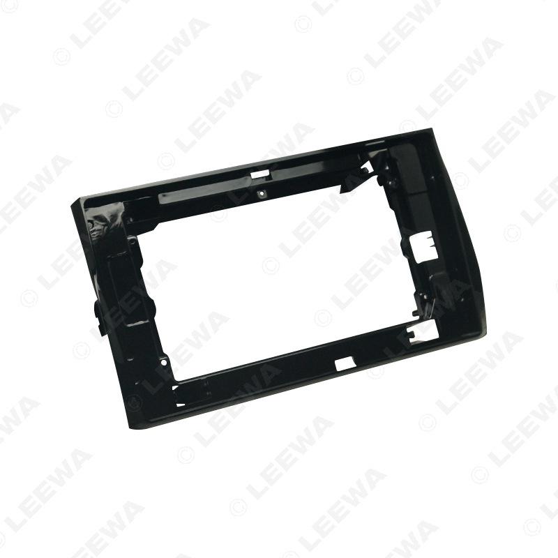 2017 Skoda Kodiaq 10.1 Inch Ecran de Navigație Android Cadru Panou Set