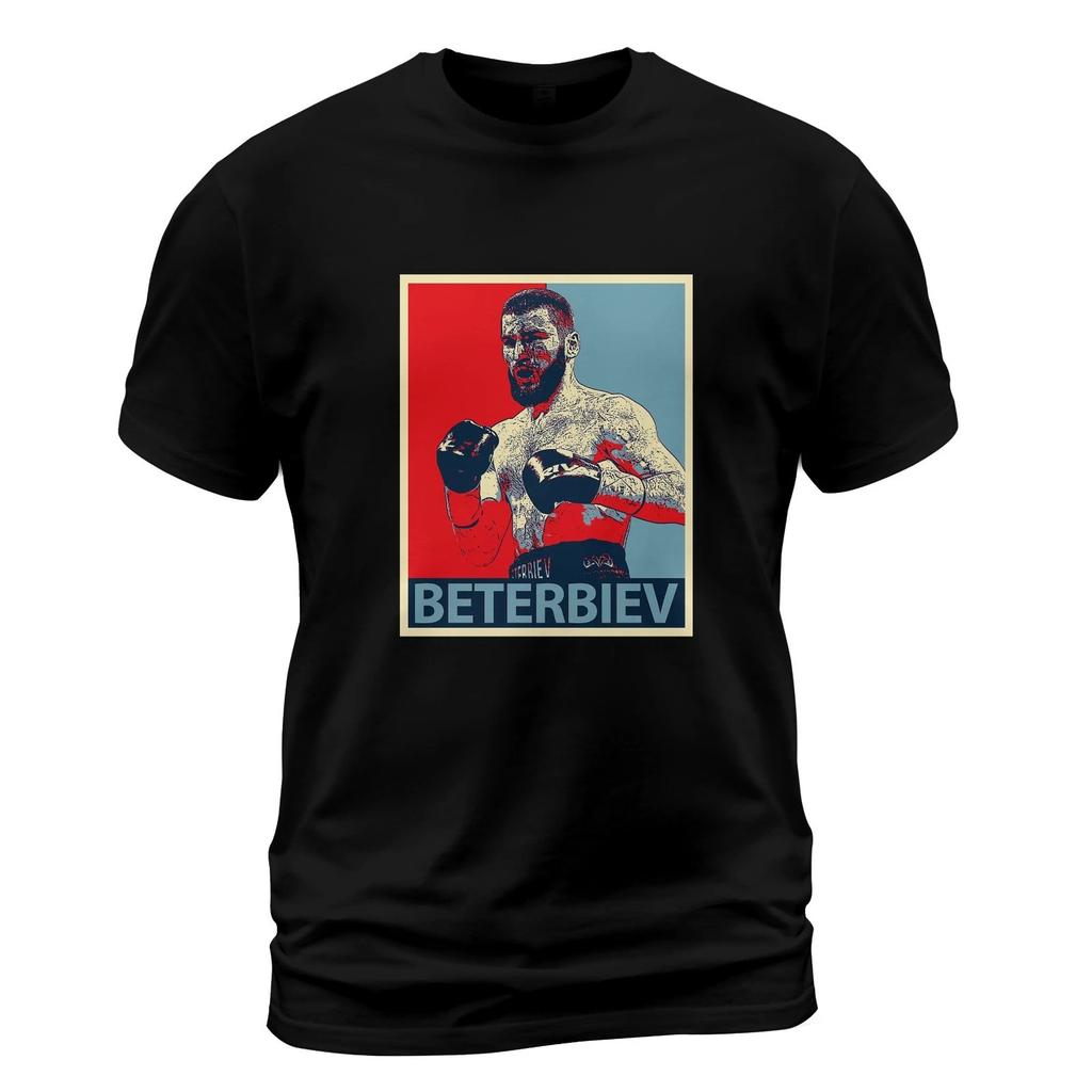Artur Beterbiev Russian T-Shirt Funny Size S-5XL Made in USA