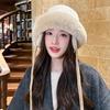 Thick Bomber Hat Windproof Ski Russian Cap Outdoors Ushanka Fur Hat  for Men Women