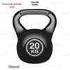 Home Fitness Kettlebell