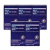 Esther Formula Yeo Esther Liposome NMN Phyto-S Ultra X 380mg X 30 Sachets 1 Pcs 5 Boxes 30 Doses