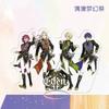 Акриловая подставка Trickstar, экшн-фигурка, ансамбль со звездами Tsukinaga Leo Suou Tsukasa, настольная модель из ПВХ, игрушки