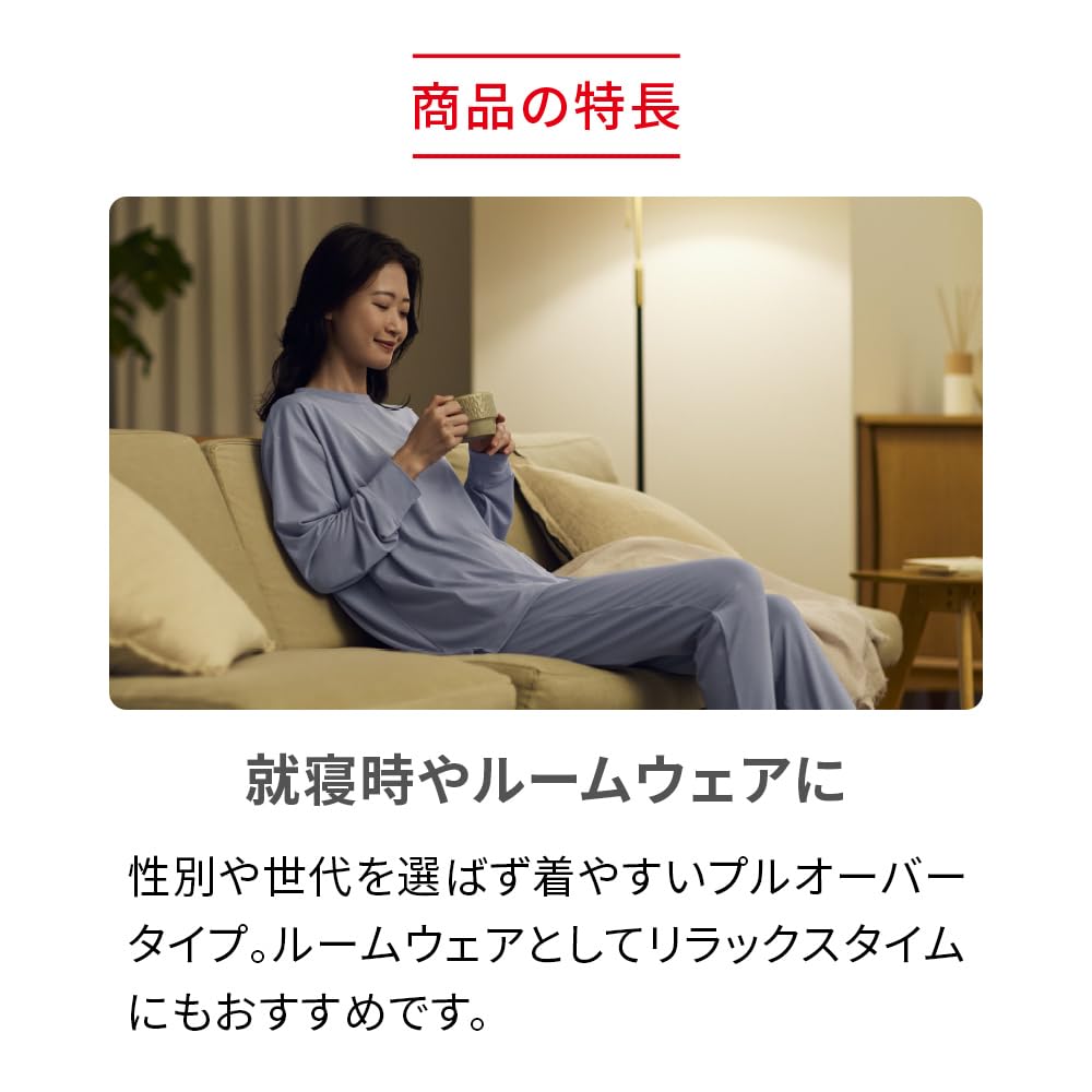 Oficiální červené regenerační oblečení na spaní Unisex Všeobecná zdravotnická pomůcka Vital Tech Krátký rukáv a šortky Velikost [ReD] Pyžamo, Dárek, (Námořnické šortky, S)