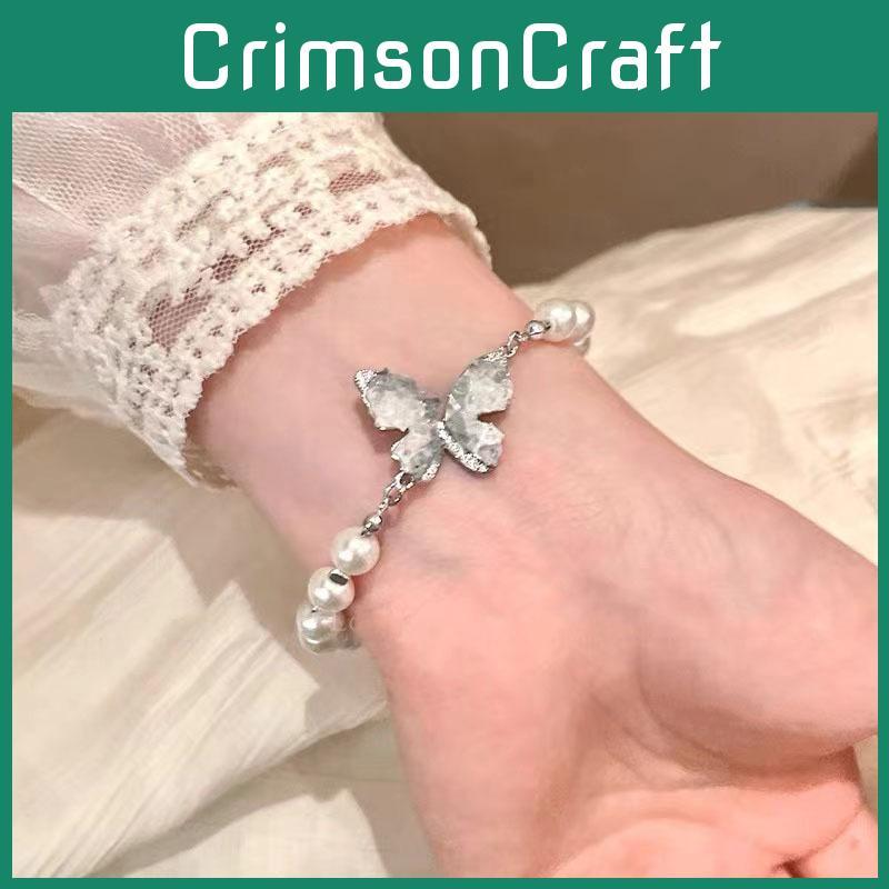 Fashionable Sophisticated Pearl Butterfly Bead Bracelet Handmade Artistic Jewelry