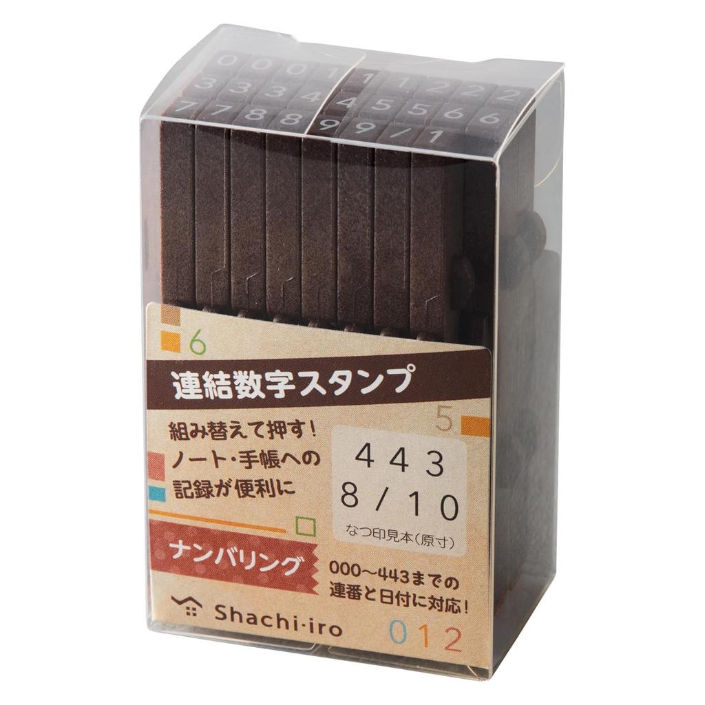 Shachihata Rubber Linked Number Stamp, Stamp, Numbering, GRJ-5AN