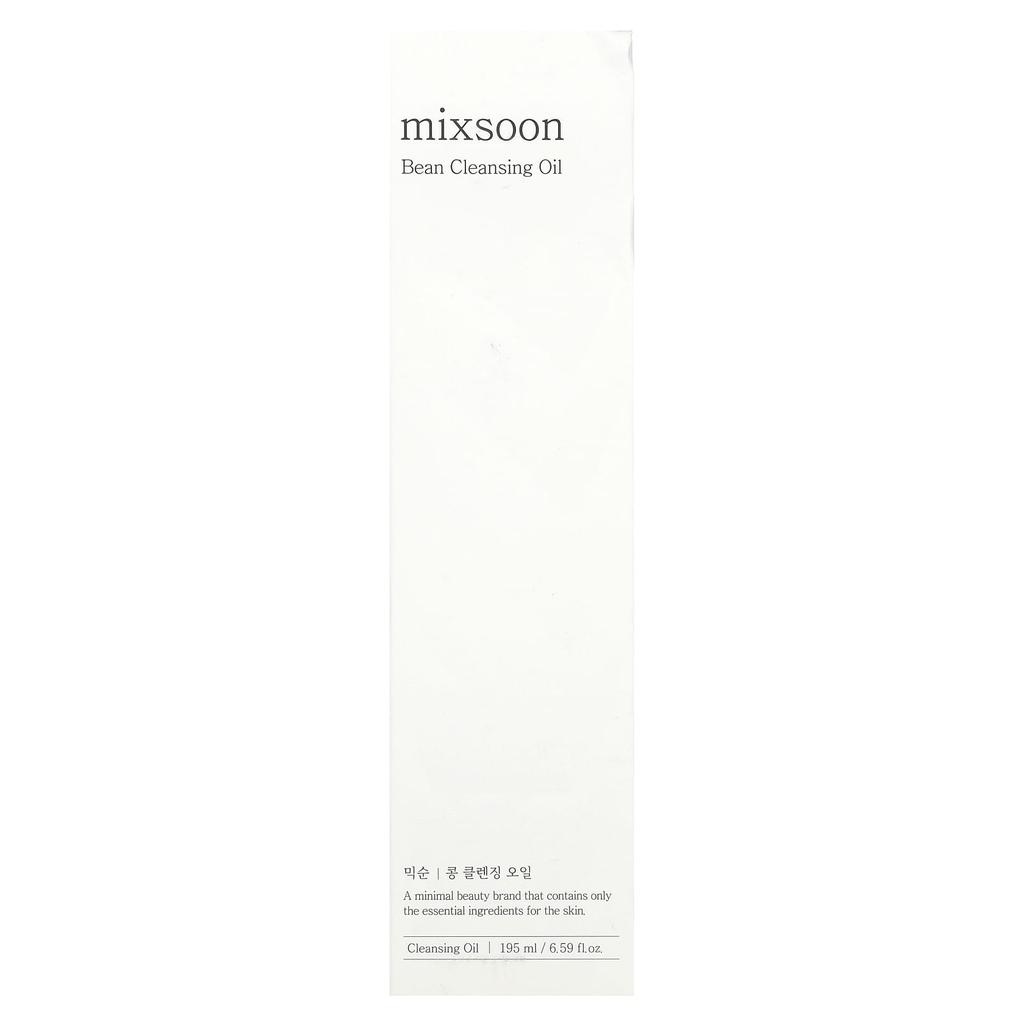 Empty Cleansing Oil, 195Ml(6.59Fl Oz)