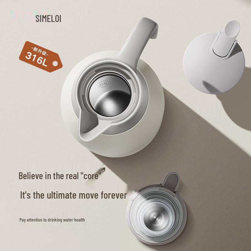 SIMELO 2.5L 316L Stainless Steel Vacuum Insulated Pot
