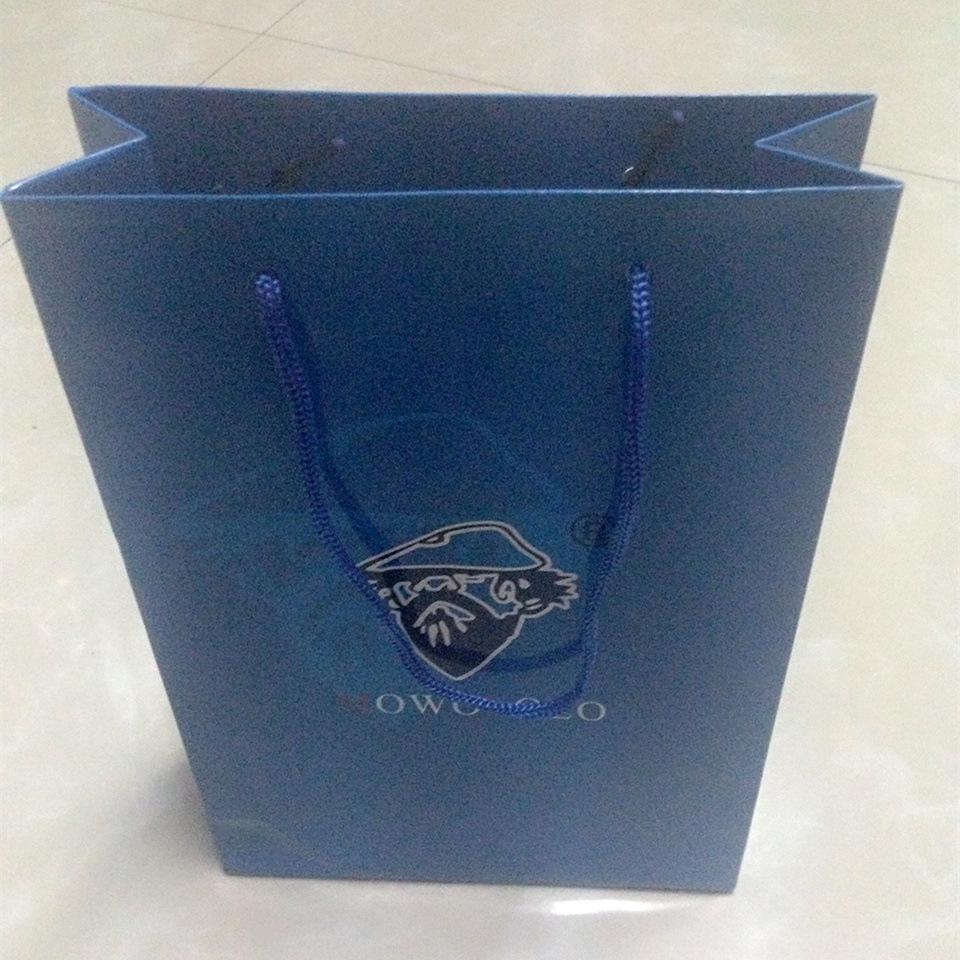 Belt Gift Box Gift Bag Agent Punch Needle Punch Gift Box Packaging