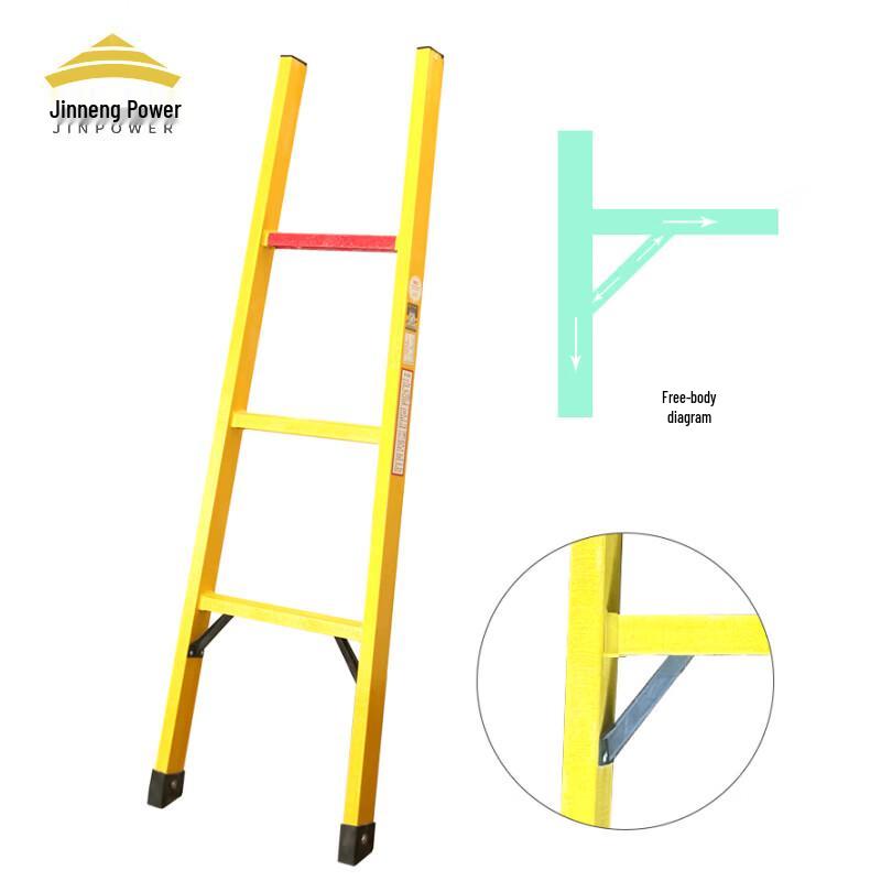 Jinneng Electric Insulated Fiberglass Straight Ladder