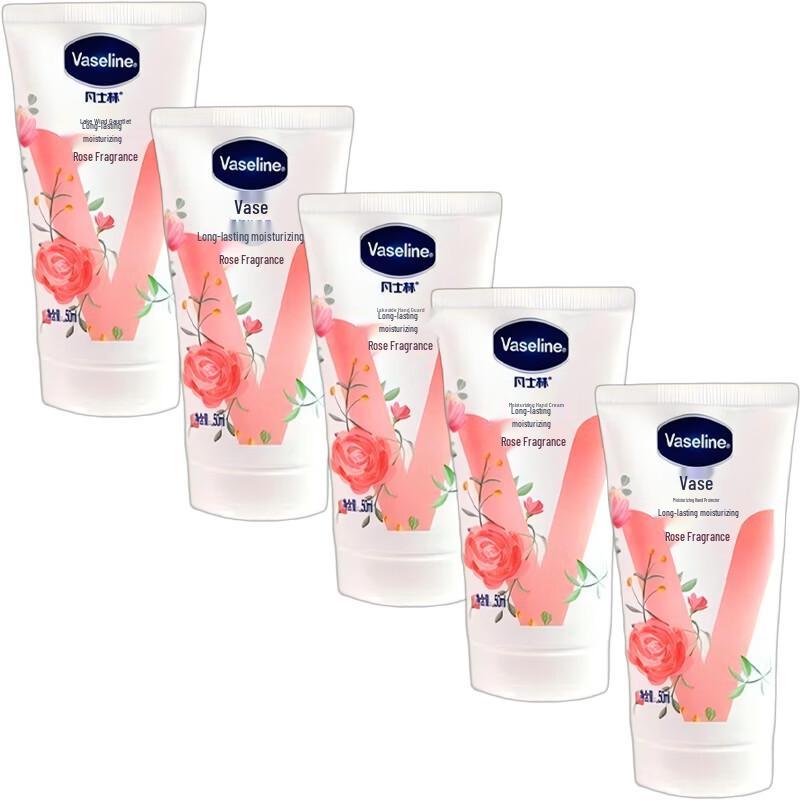 

Vaseline Rose Scent Moisturizing Hand Cream
