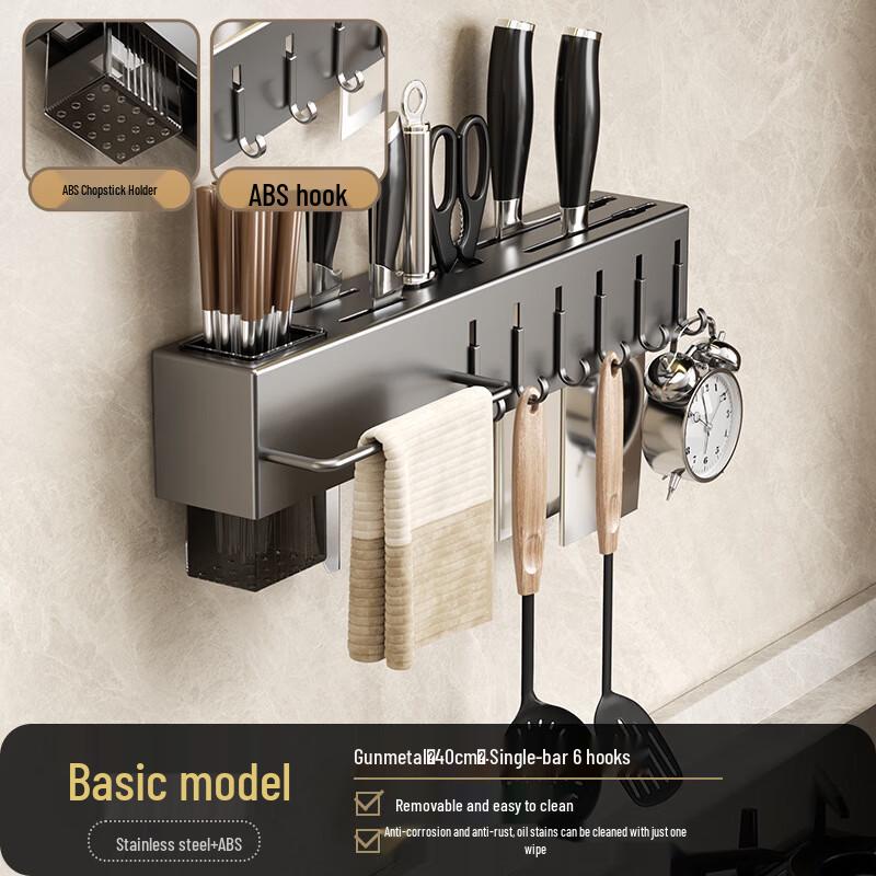 DANLE Wandmontiertes 201 Edelstahl Küchenregal mit Messerhalter