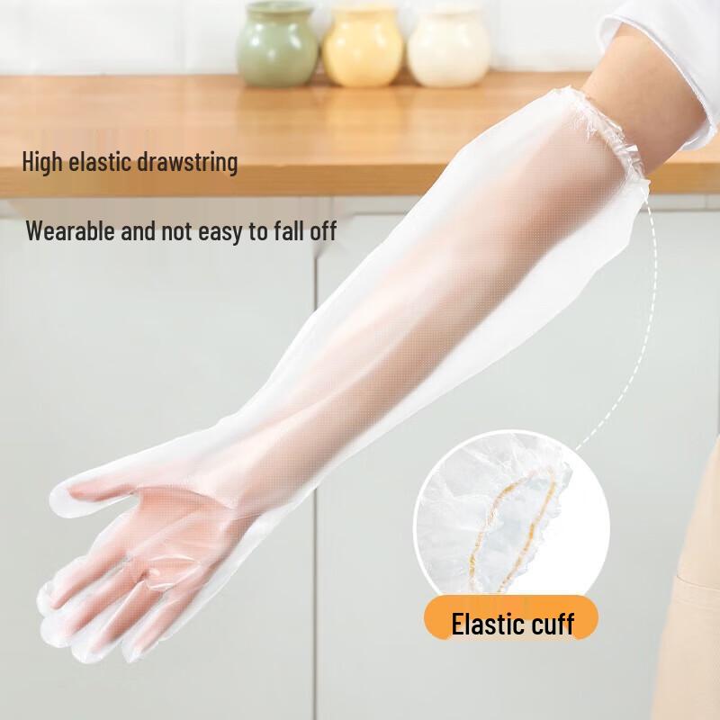 Meiliya Jednorazowe Rękawice PE z Długimi Ramionami