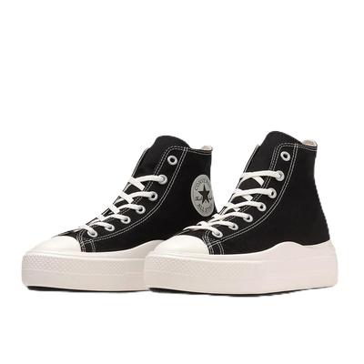 ALL STAR LIGHT PLTS II HI Grosime Mărime cm Adidași, Ușori, Talpă, Negru, 24.5