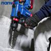 NANWEI 4J electric hammer drill, 1200 rpm, drilling range 6-16 mm