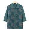 Women's Three-Quarter Sleeve Printed Cardigan Top