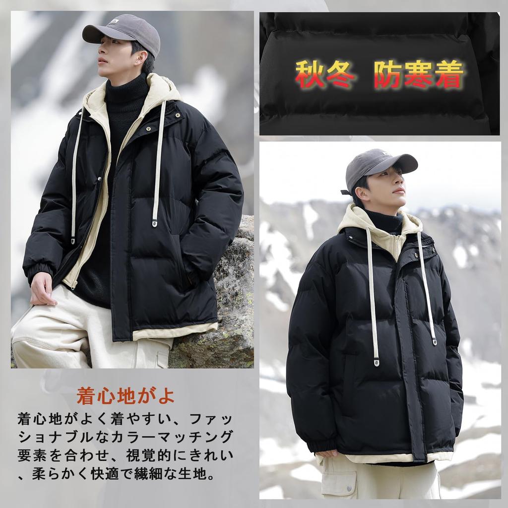 Candy Kiosk Winter Gepolsterte Kapuzenjacke mit Reißverschluss Übergrößen Locker Daune Schlicht Uni Unisex Herrenmantel, Jacke, Verfügbar, Passform, Dick, Winddicht, Kältebeständig