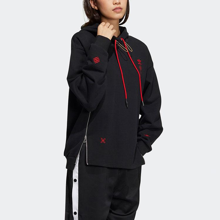 adidas Originals CNY Frühlingsfest Verstellbarer Kordelzug Kapuzenpullover Damen Kapuzenpullover Schwarz HD0334