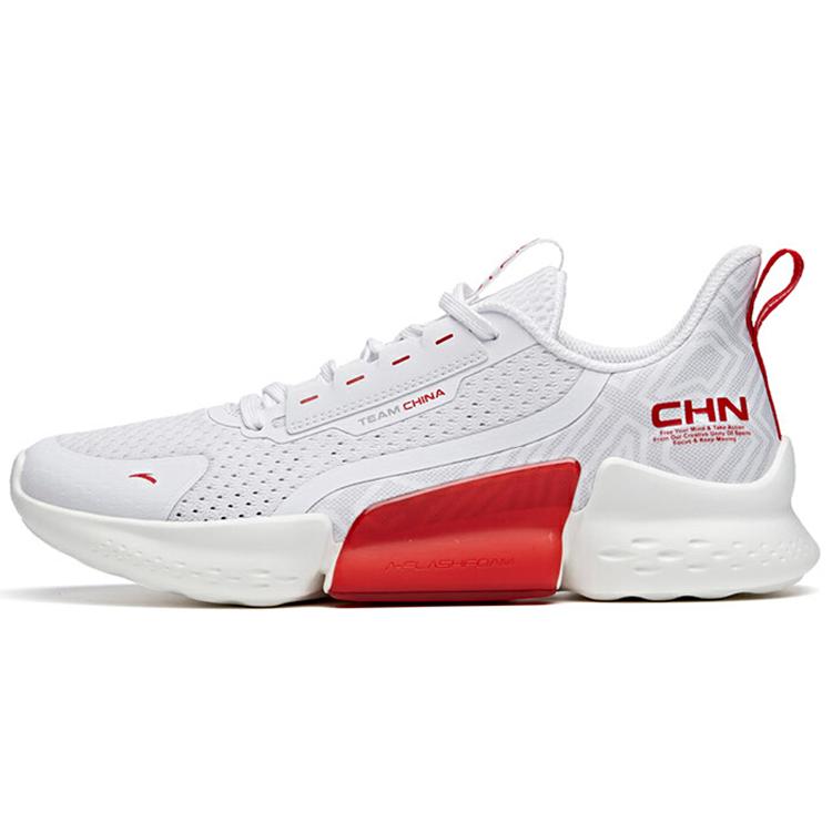 New Anta Variety Training Collection Shock Absorbers With Slip Resistant Features Low Top Training Shoes Men's White Red 112027786-1