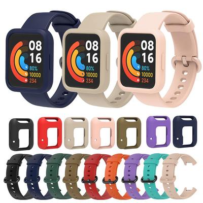 Silicone Strap For Redmi Watch 2 Bracelet Watchband For Xiaomi Mi Watch 2 Lite Wristbands + Protector Case Cover