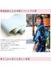 Yukata Large Blue Morning Glory and Flowing Cherry Blossoms On Navy 3 Piece Yukata Sizes 2L To 3L [Brilliant Piece] Women's Set, Size, Background,