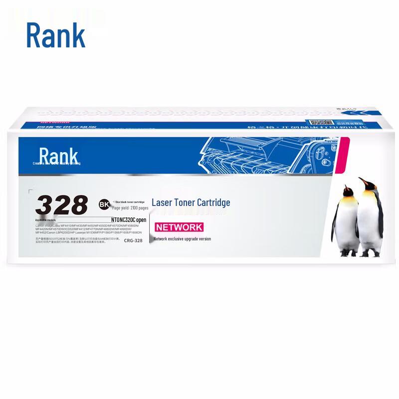 G&G Compatible CRG-328 Black Toner Cartridge for Canon MF Series