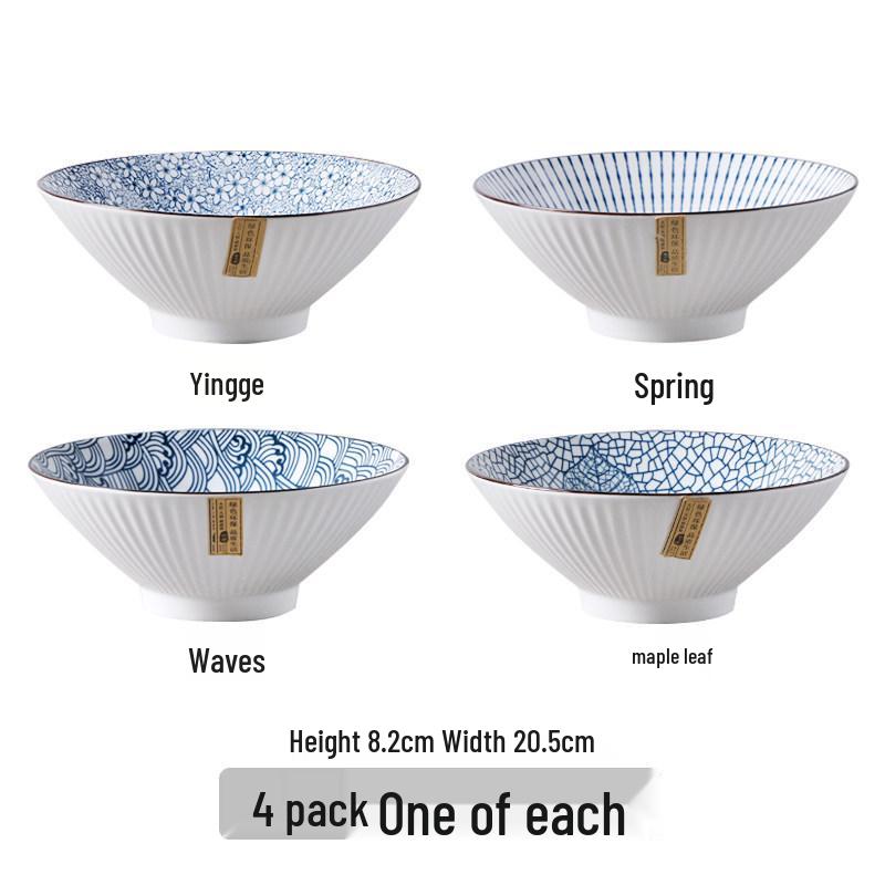 4-Piece Japanese Bamboo Hat Ceramic Noodle Bowl Set: Creative, Colorful Design for Instant Noodles