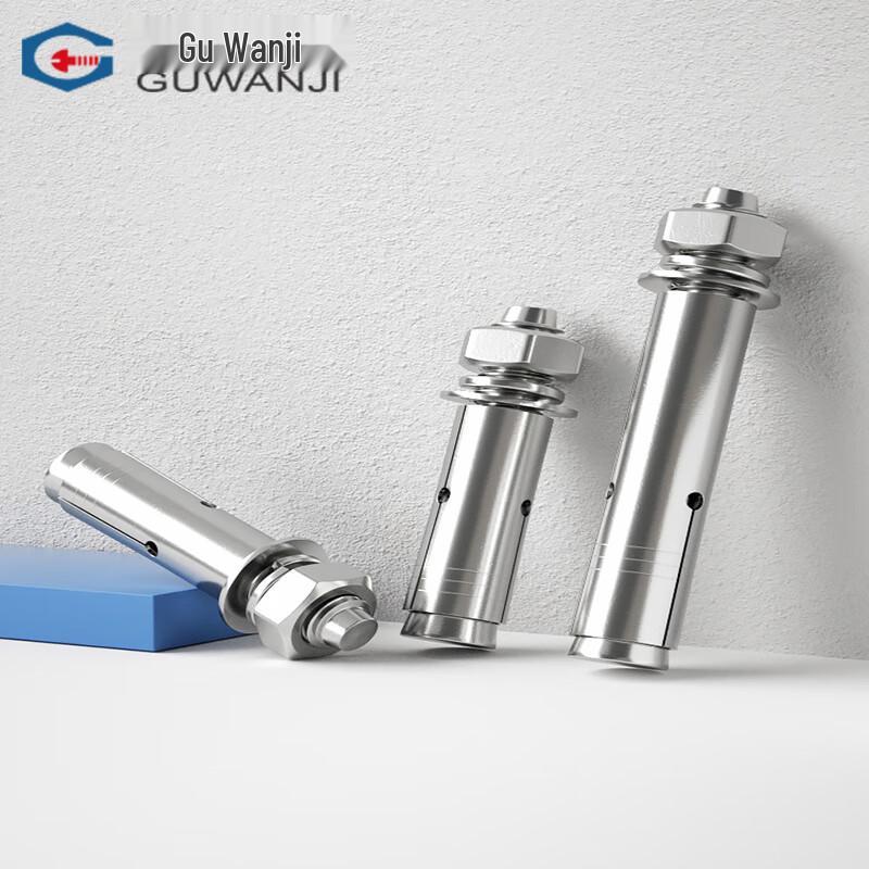 GUWANJI Stainless Steel Sleeve Expansion Anchor Bolt