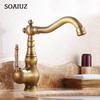 Kitchen Basin Faucet Bath Kitchen Sink Faucets Antique Brass Single Handle Kitchen Deck Mounted Hot and Cold Water Mixer Basin Sink Taps