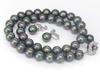 [Your and My Jewelry Box] Black Pearl Necklace and Earrings (Piercings) Set, Peacock Color  Black Mother-of-Pearl Pearls 8.0mm and Up Size Made In