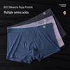 Men's Silkworm Protein Breathable Boxer Briefs