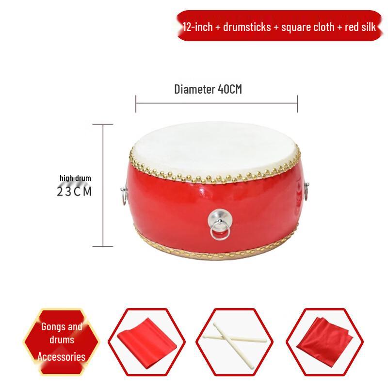 Traditional Chinese Performance Dragon Drum