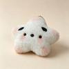 Cute Squeaky Star Pendant Plush Doll Keychain