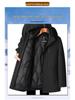 Men's Winter Goose Down Jacket with Detachable Liner - Three Ways To Wear, Warm, Casual Business Style, Perfect for Dads