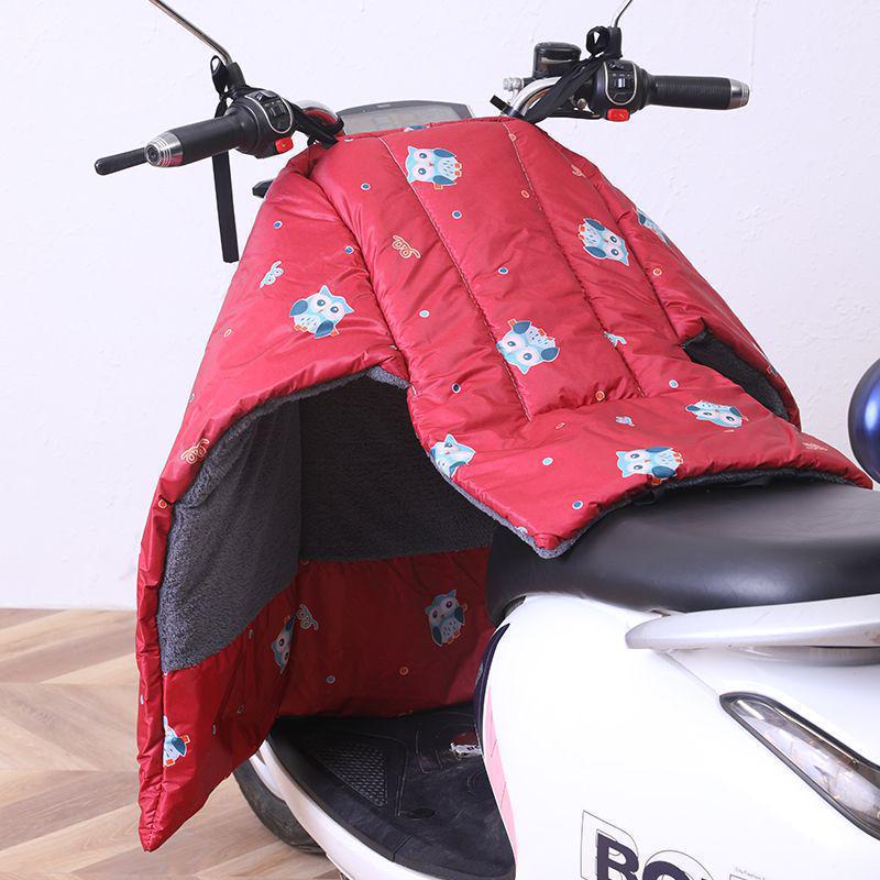 Coldproof Waterproof Insulated Split Electric Motorcycle Fleece
