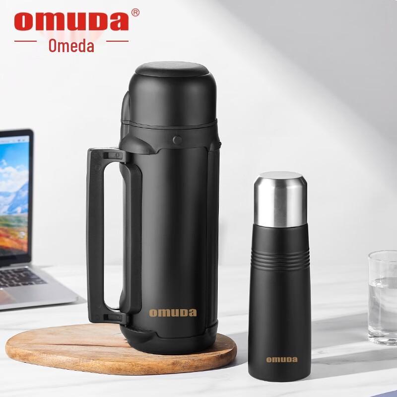 Omeida 304 Stainless Steel Portable Thermos Mug