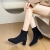 French High-heeled Ankle Boots for Women  New Autumn and Winter Pointed Square Heel Fashion Short Boots