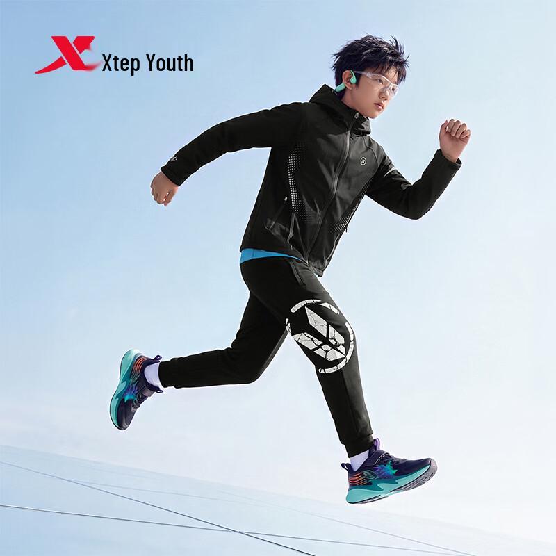 XTEP Kids Thermal Shield Fleece-Lined Functional Jogger Pants