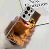 Lizards Geckos Cute Pet Shockproof Phone Case for Samsung Galaxy S26 Edge S25 Ultra S24 FE S23 Plus S21 Cover Anti Fall Fundas